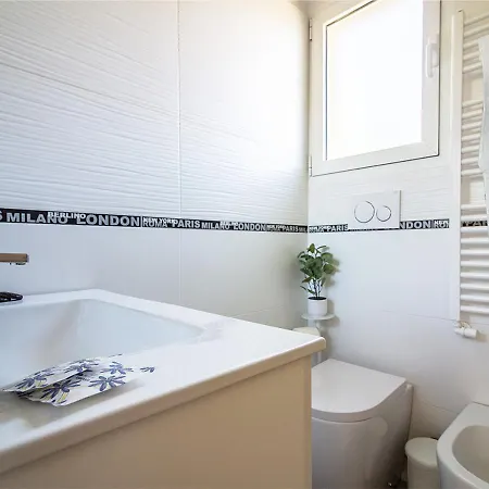 Athena - Parcheggio Privato 4*